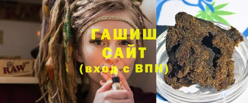 omg маркетплейс  Фролово  ГАШИШ гарик 