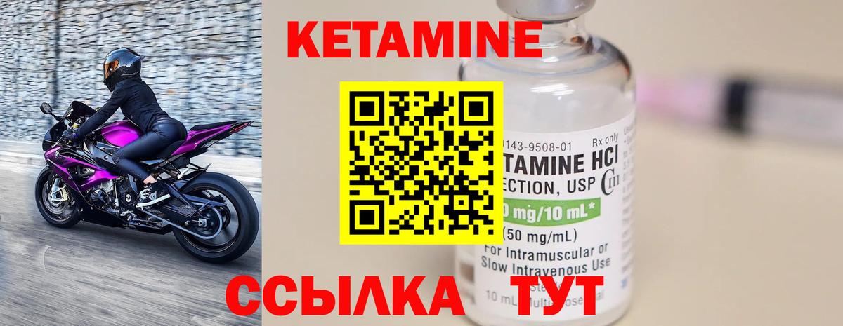 НБОМе  Бошки Шишки  Вход с VPN  ГАШ  Фролово  Мефедрон кристаллы 