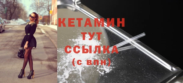 mdma Няндома