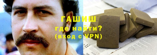 mdpv Нягань