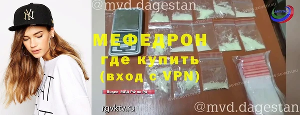 mdma Няндома