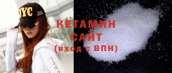 mdpv Нягань