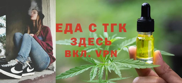 mdma Няндома