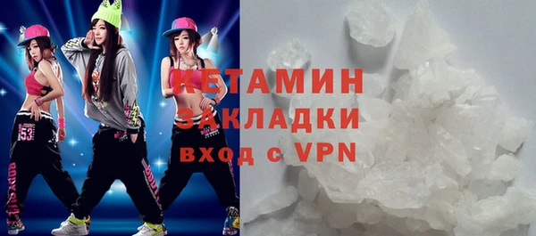 mdma Няндома