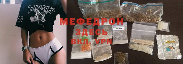mdma Няндома
