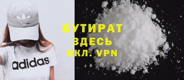 mdpv Нягань