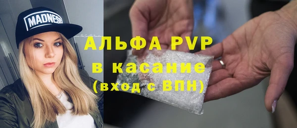 mdma Няндома