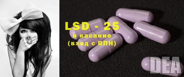 mdma Няндома