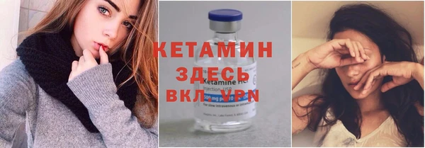 mdpv Нягань