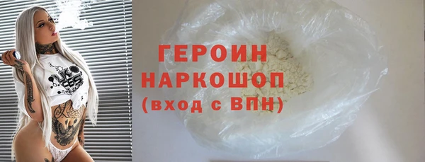 mdma Няндома