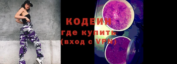 mdma Няндома