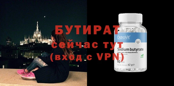 mdpv Нягань