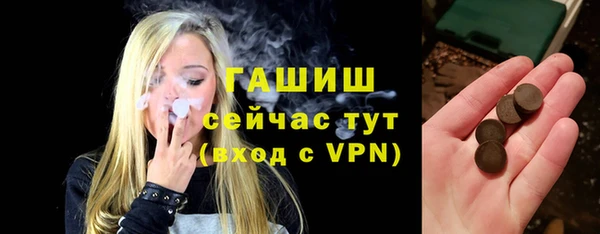 mdpv Нягань