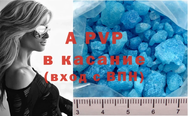 mdpv Нягань