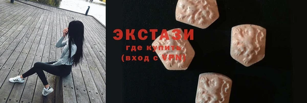 mdpv Нягань