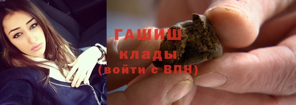 mdpv Нягань