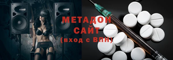 mdma Няндома