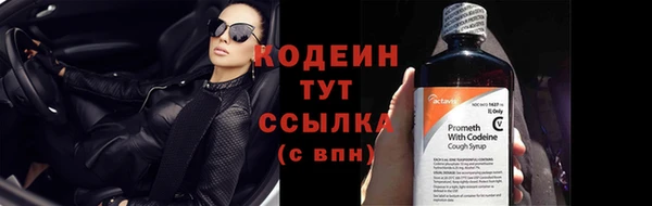 mdpv Нягань