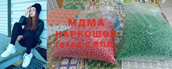 mdma Няндома