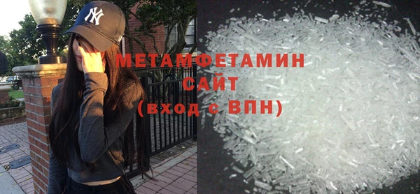mdpv Нягань
