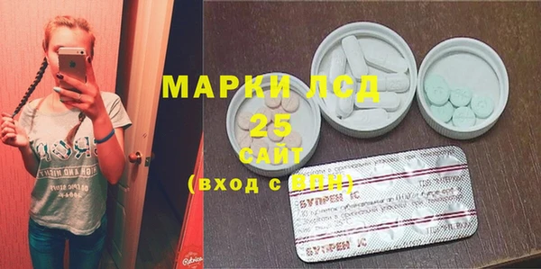 mdma Няндома