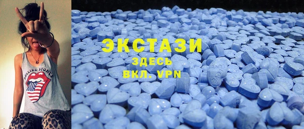 mdma Няндома