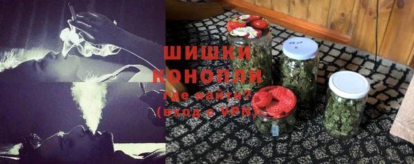 первитин Нязепетровск