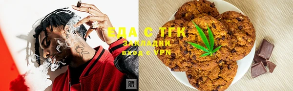 первитин Нязепетровск