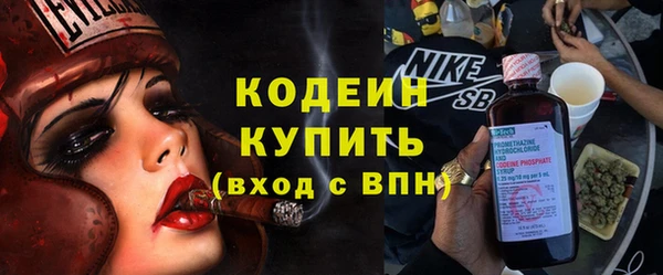 mdpv Нягань