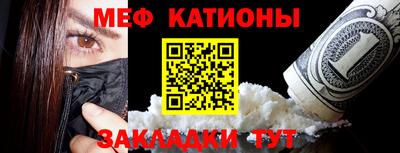 гашишное масло Донской