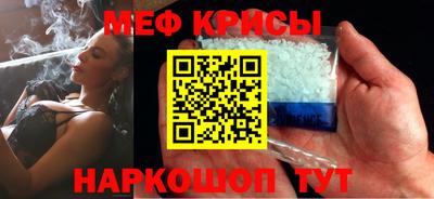 мдпв Донецк