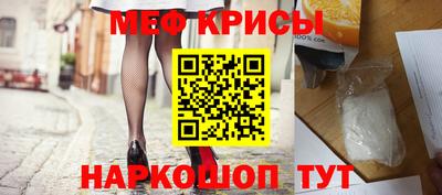 мдпв Донецк