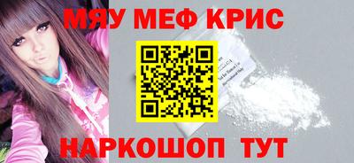 каннабис Дубна