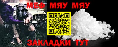 гашишное масло Донской