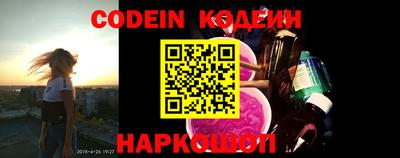 каннабис Дубна