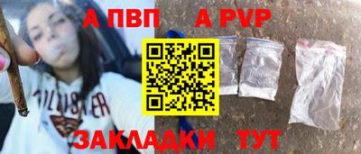 каннабис Дубна