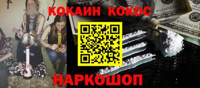 мдпв Донецк