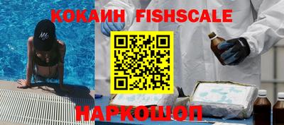 каннабис Дубна
