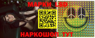 мдпв Донецк