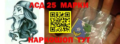 каннабис Дубна