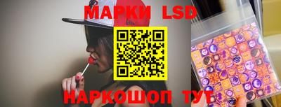 каннабис Дубна