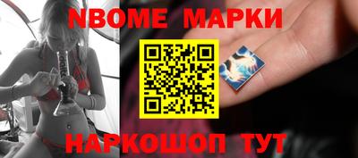 альфа пвп VHQ Азнакаево