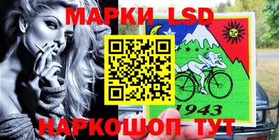 мдпв Донецк