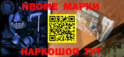 мдпв Донецк