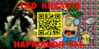 каннабис Дубна