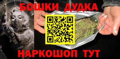 мдпв Донецк