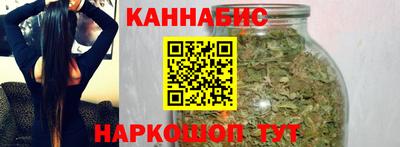 гашишное масло Донской
