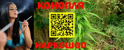 гашишное масло Донской
