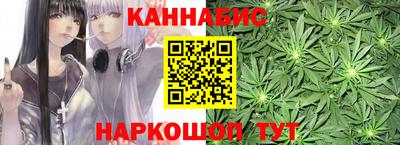 гашишное масло Донской