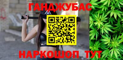 мдпв Донецк